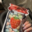 GS25평화타운점 이미지