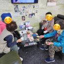 오늘은머리하는날 이미지