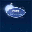 딜리버거 이미지