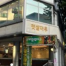 송송송PC 이미지
