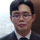 안경랜드 이미지