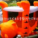 상명어린이집 이미지