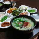아포순대 네이버블로그
