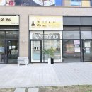 배곧아브뉴프랑센트럴퍼플 이미지