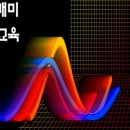 레드존 인베스트