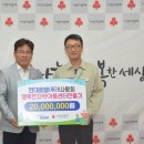 두레지역아동센터 이미지