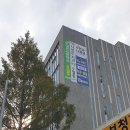 터미널마취통증의학과의원 이미지