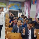 새샘교회 이미지