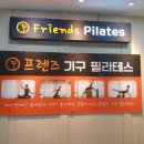 (주)삼화프랜즈 네이버블로그