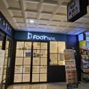 아이풋네일 이미지