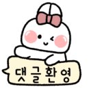 청일공인중개사사무소 이미지