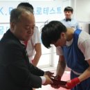 신희건