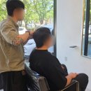 해라헤어샵 | 울산 삼산 미용실 신상 남자머리 전문헤어샵 오프셋 방문후기