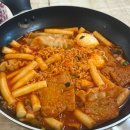 마더떡볶이 이미지