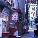 광화문집 이미지