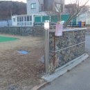 홀곶경로당 Daum카페