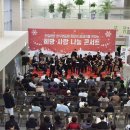 한일병원 이미지