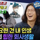 아스티호텔 이미지