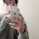 레더아리