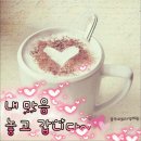 똥그라미 이미지