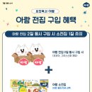 제일출판사