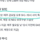 팍스옥션 이미지