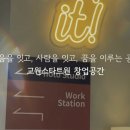 프로젝트셀러 네이버블로그