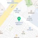 정림모터스 이미지