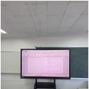 국어생각고등국어교습소