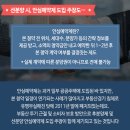 감자공인중개사사무소 이미지