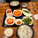 송현 이미지