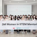 한국3M연구소 1 이미지