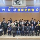 스마트의원 이미지