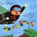 (주)리드 이미지