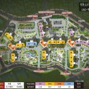 남산롯데캐슬센트럴스카이 이미지