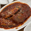 수정명태찜 이미지