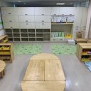 꿈나무마을어린이집 이미지