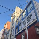 쇼핑은테라피 이미지