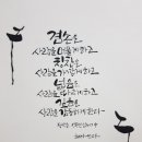 한켠에 이미지