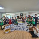 송림2동경로당 이미지