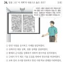 영전상회 이미지