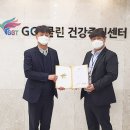 주식회사 광개토