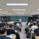 미래고시학원 이미지