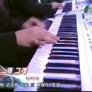 나미애/아이넷 성인가요콘서트(포항)/ &#34;왜그래&#34; 이미지