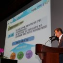 수진2동 주민센터 이미지