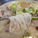 이남장(서초점) 이미지