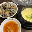 일산에서 맛 볼 수 있는 숯불 닭갈비 ‘숯불에닭 웨스턴돔점’