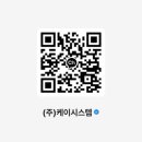 케이프린트주
