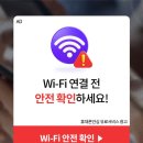 버스전용차로-17005(2) | 추석 연휴 프리미엄 버스로 고향 다녀온 후기