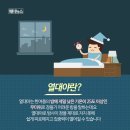 제일목욕탕 이미지